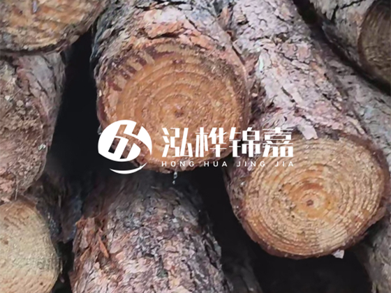 松木樁廠家泓樺錦嘉-松木樁廠家的聯(lián)系方式是什么？